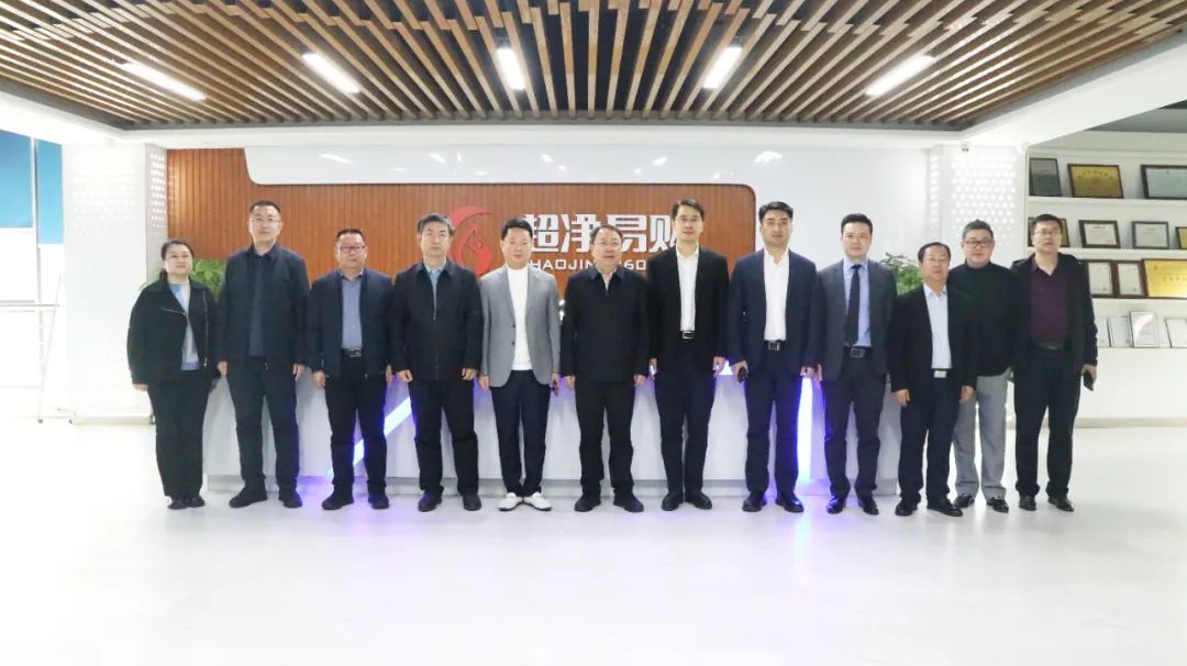 包頭市土默特右旗旗委書記張雨、昆山市副市